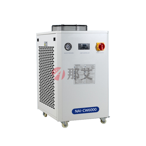 實驗室冷水機